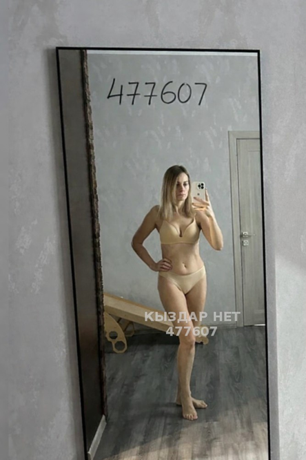 Tatyana, 24 catalog.years_old — Kulsary