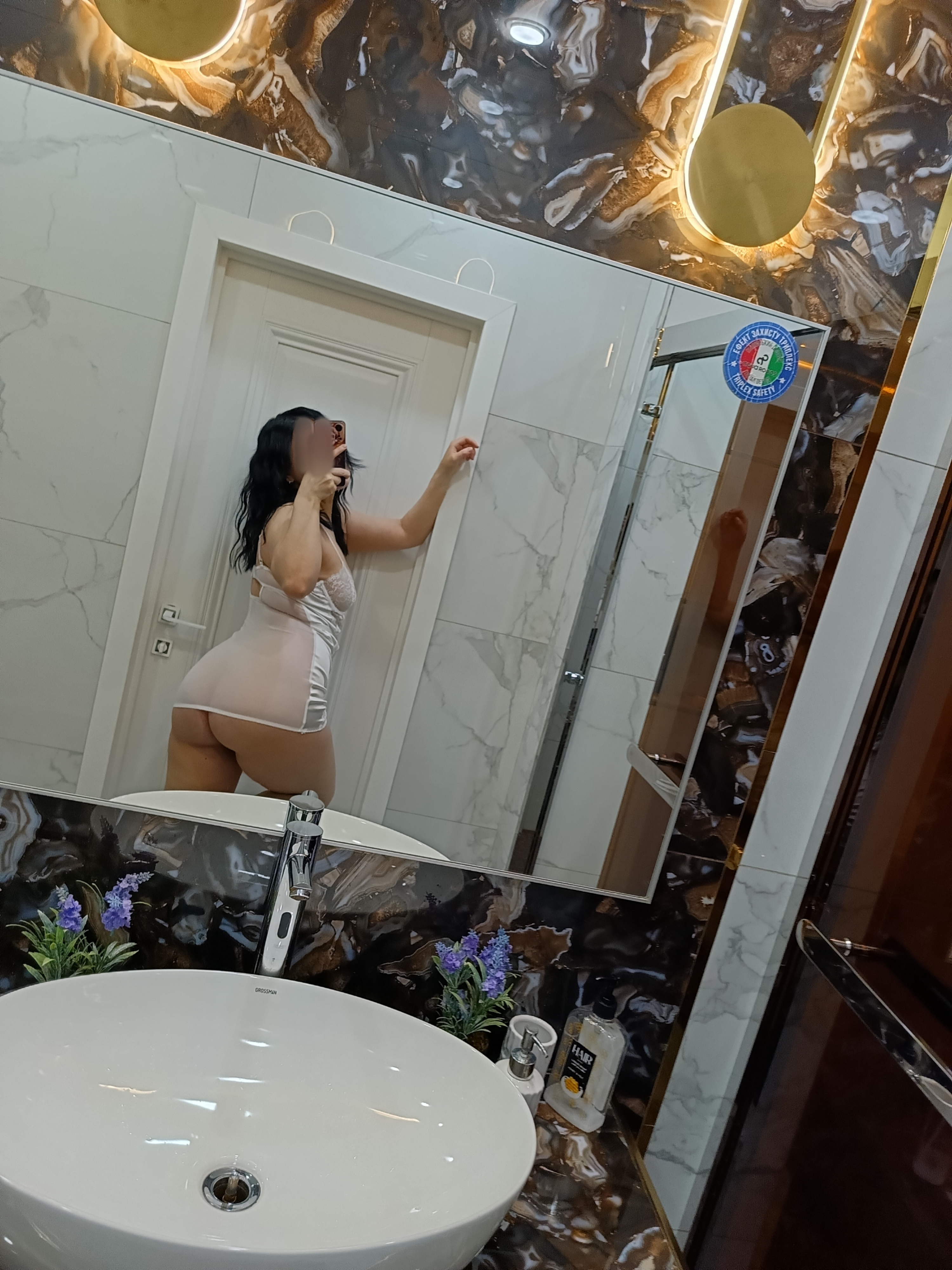 AYYa u SEBYa i na VYEZD! — photo