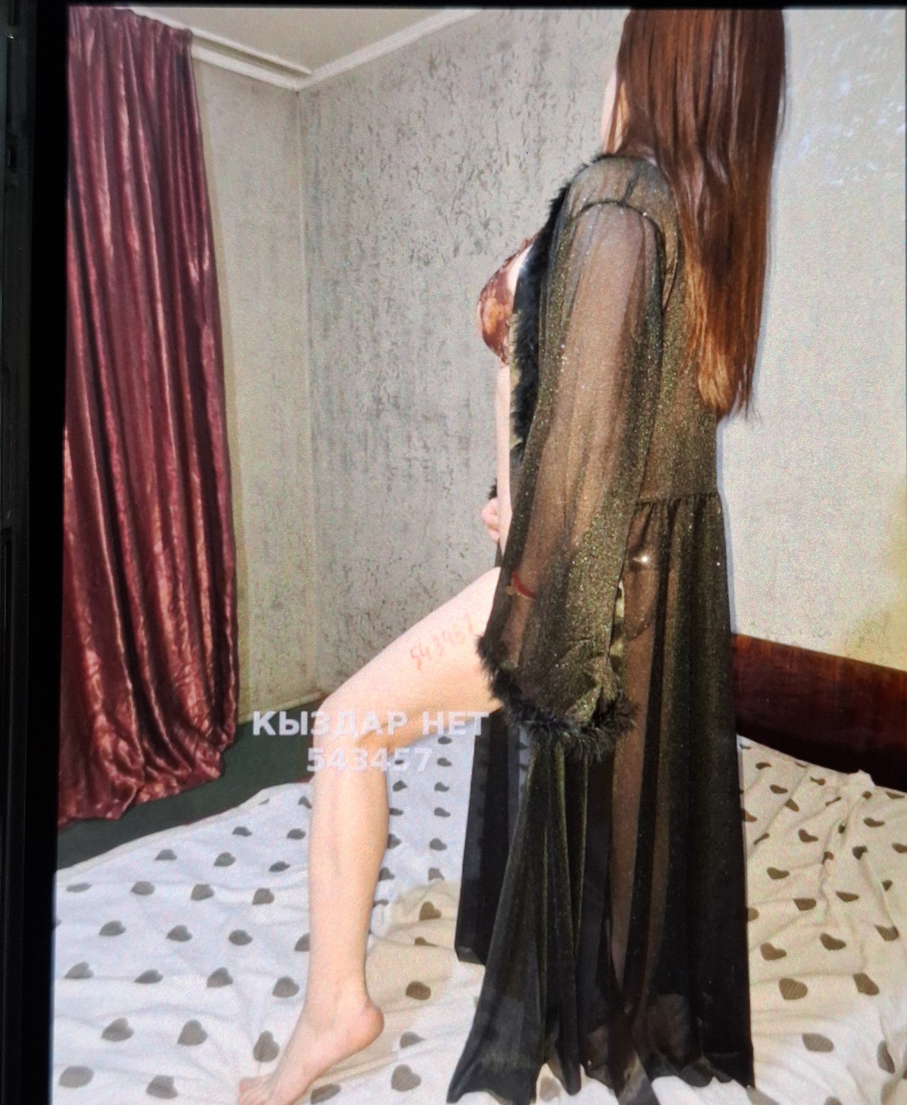 Nazka, 30 catalog.years_old — Taldykorgan