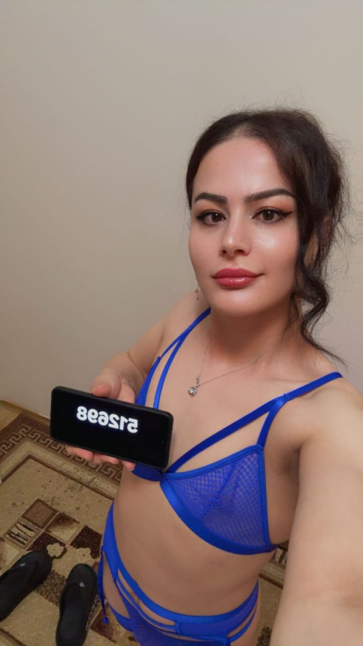 Mira — photo