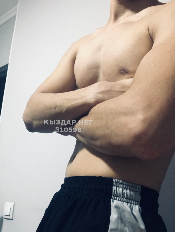 Arman, 22 profile.years_old — Алматы