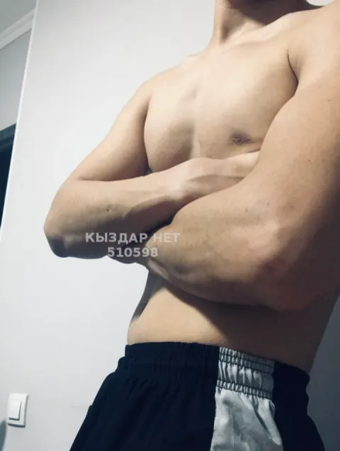 Арман, 22 profile.years_old — Алматы