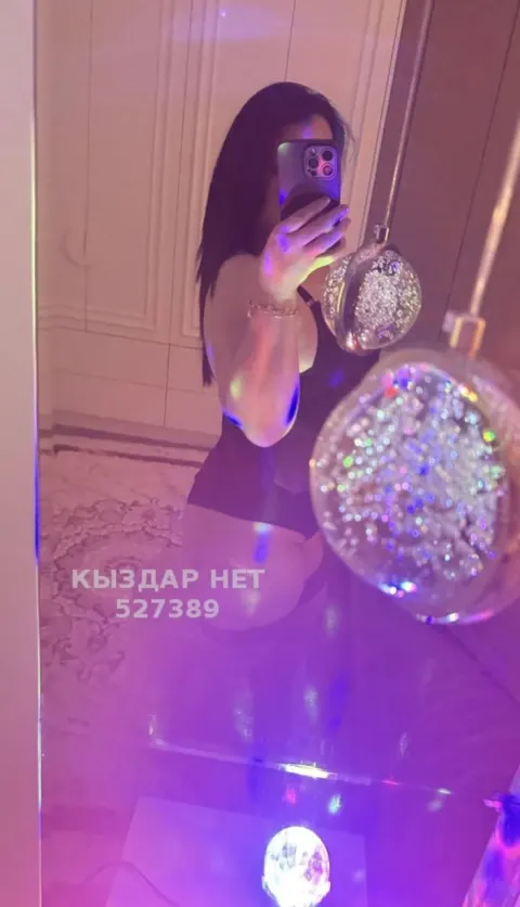 Амина, 28 profile.years_old — Каскелен 3