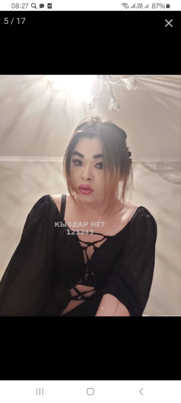Kardelya, 28 catalog.years_old — Aktobe