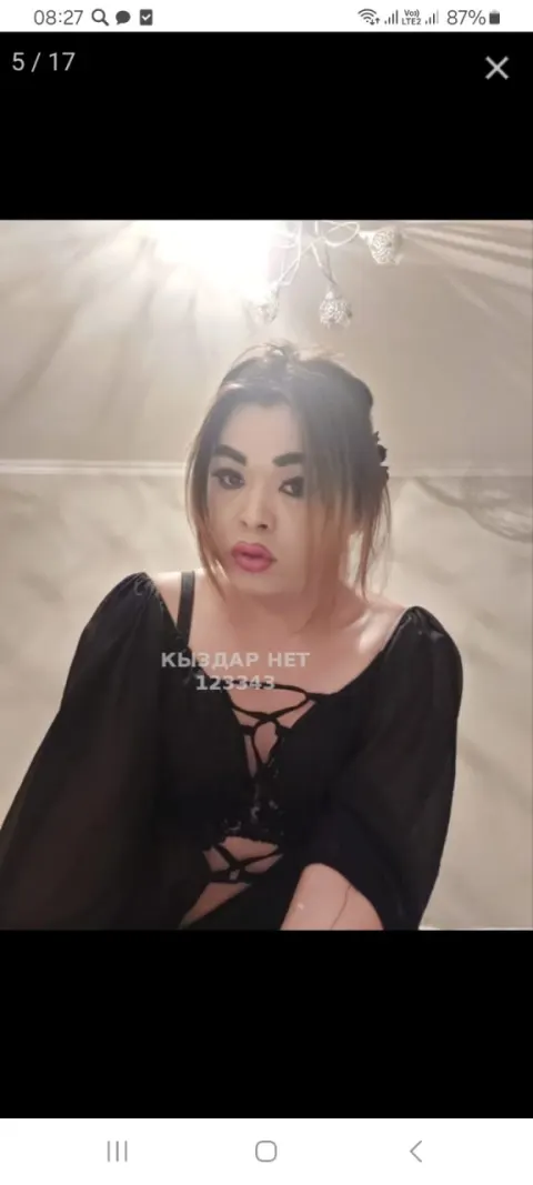 Карделя, 28 profile.years_old — Актобе 2