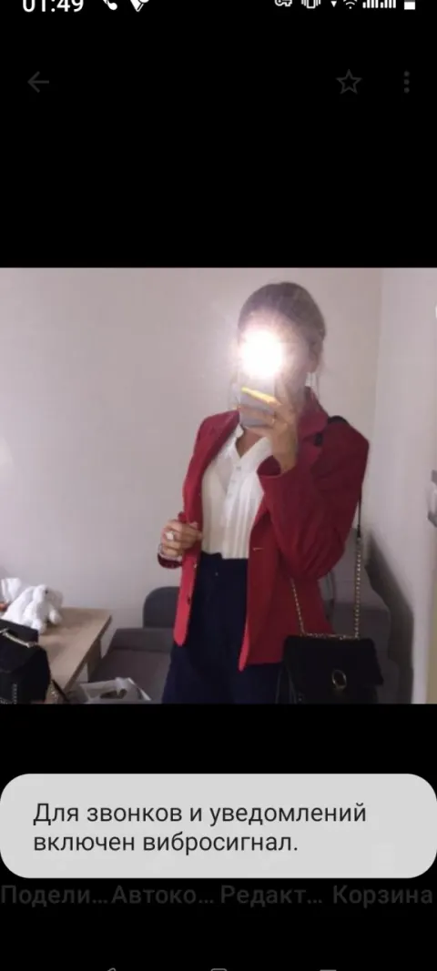 Молдыр, 38 profile.years_old — Астана 2