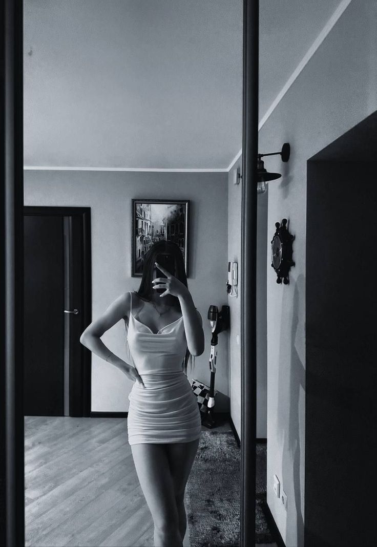 Mira na vyezd — photo
