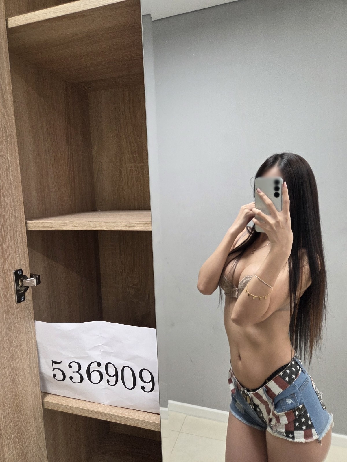 Gulli, 21 profile.years_old — Алматы
