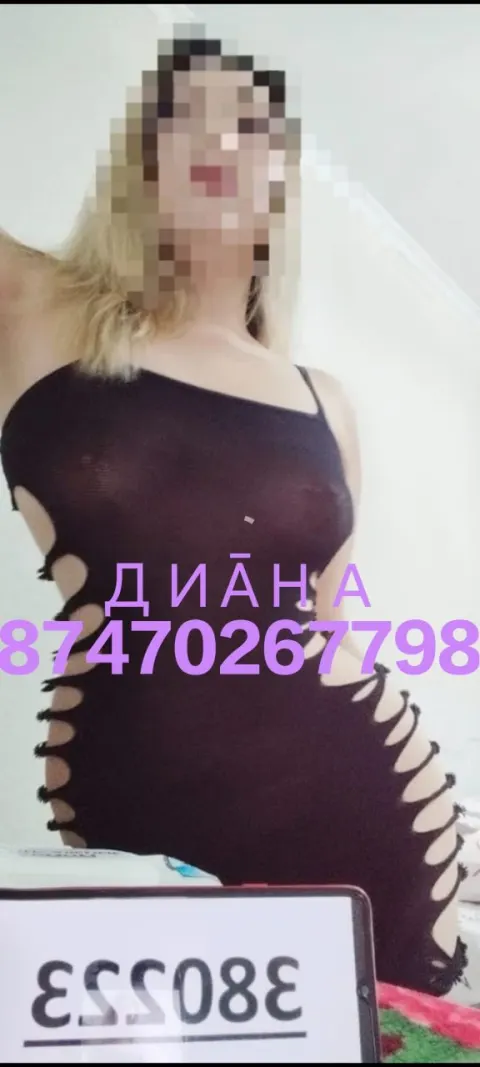 ДИĀНА, 27 profile.years_old — Актобе 2