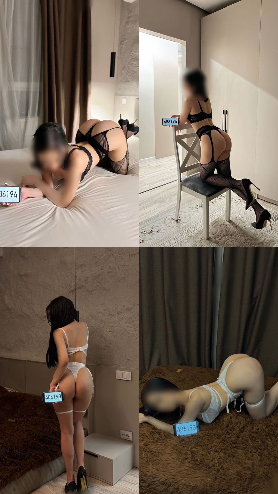 Aya Боди с интимом — Фото