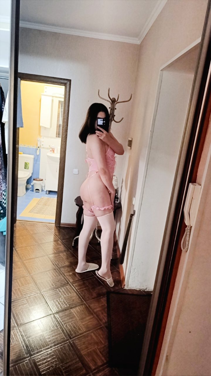 Nadezhda aktivnaya — photo