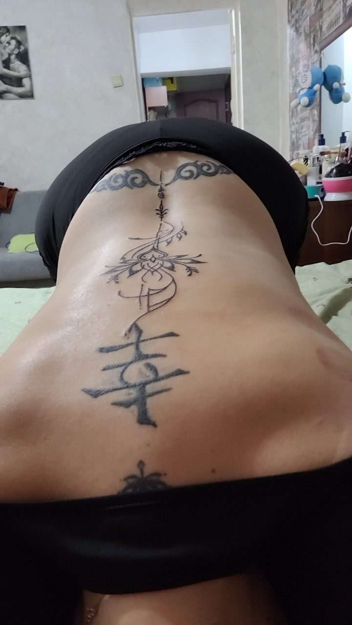 Зарина Вип боди каспи рэд, 35 catalog.years_old — Талдыкорган