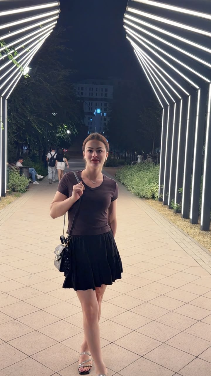 Mira — photo