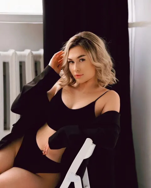 Только ватсап Медина — Фото