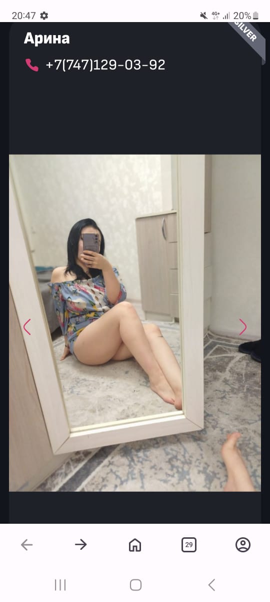 Арина, 25 catalog.years_old — Талдыкорган