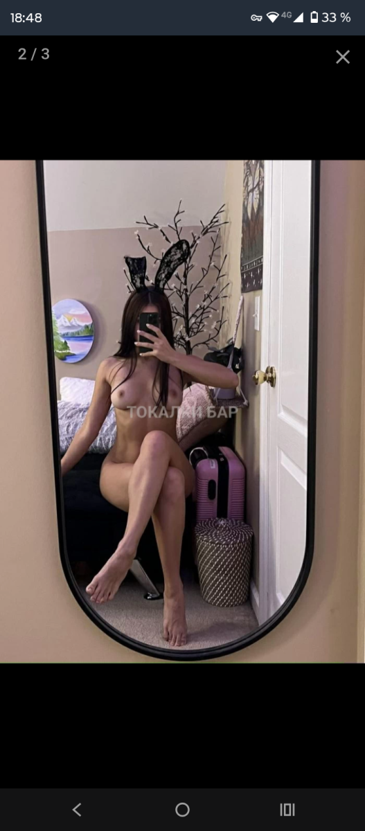 Kamila — photo