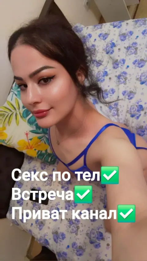 Мира, 23 profile.years_old — Алматы 89