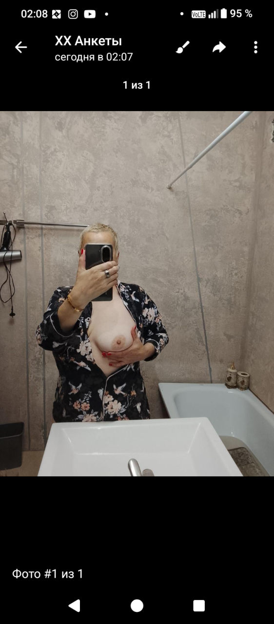 Милая, 35 profile.years_old — Шымкент