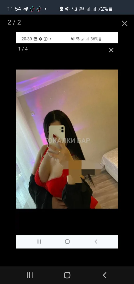 Мила, 32 profile.years_old — Атырау 4
