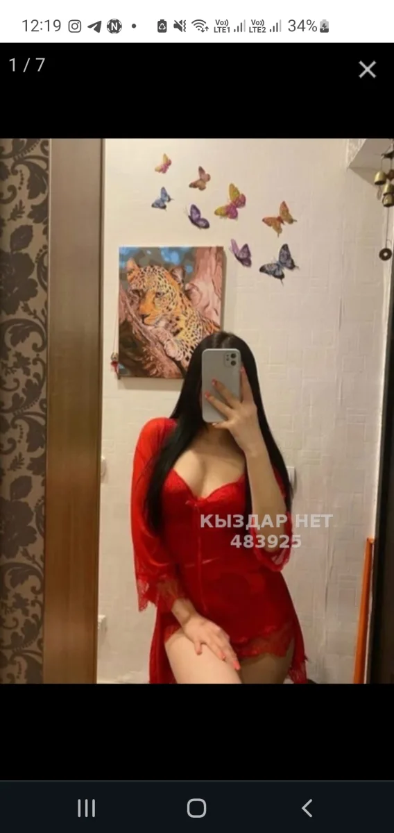 Мила, 32 catalog.years_old — Атырау