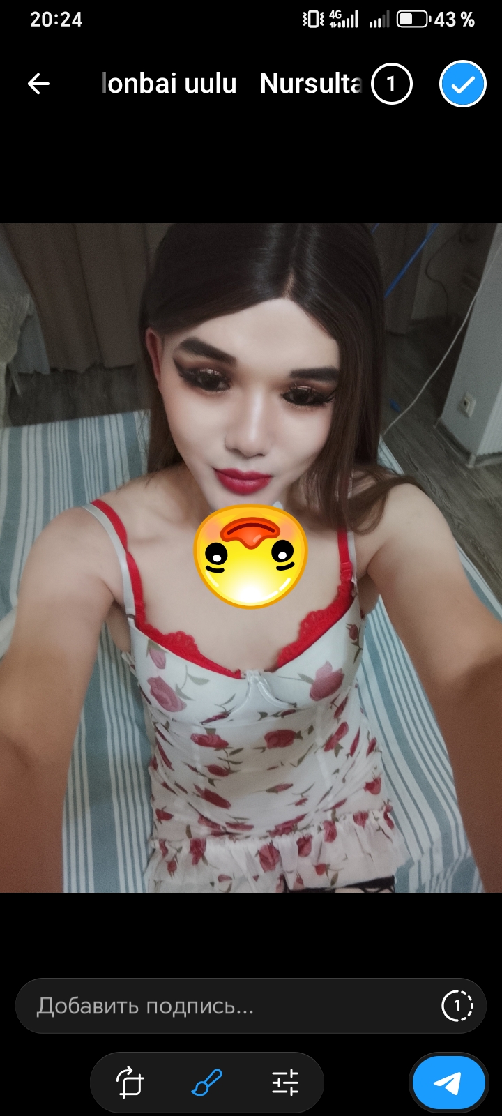 Аделин Транс Ош, 23 catalog.years_old — Ош