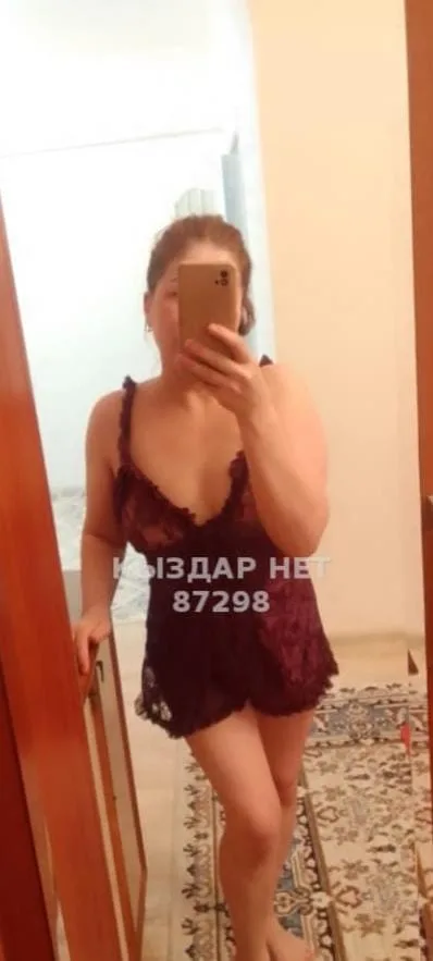 Alna, 38 profile.years_old — Astana 2