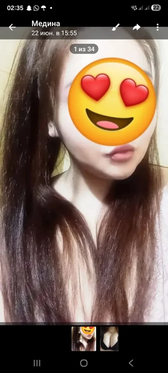 Моля, 28 profile.years_old — Алматы 2