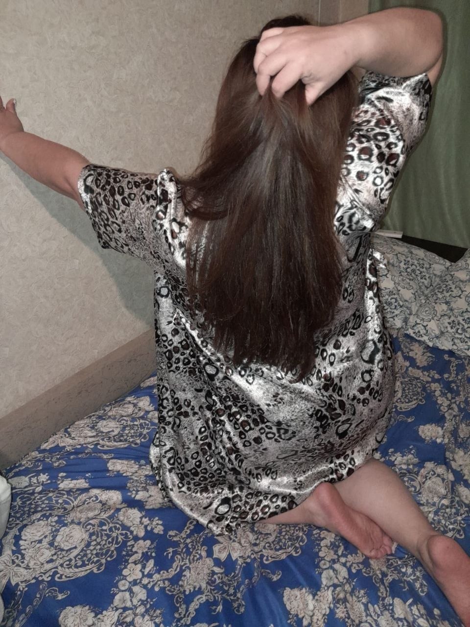 Ayna — photo
