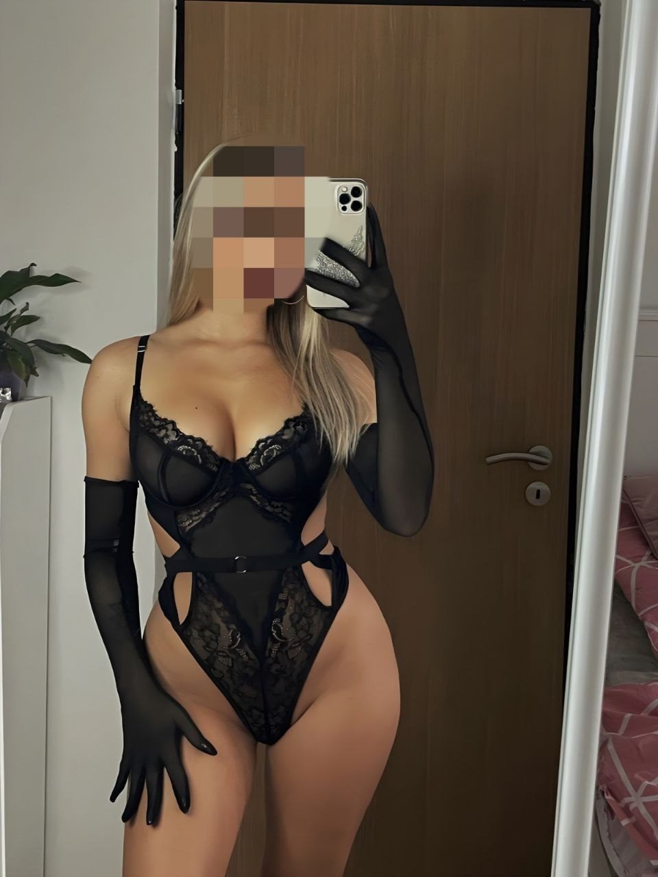 Kamila pisat na Vatsap — photo