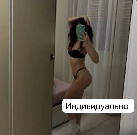Madina, 18 catalog.years_old — Астана
