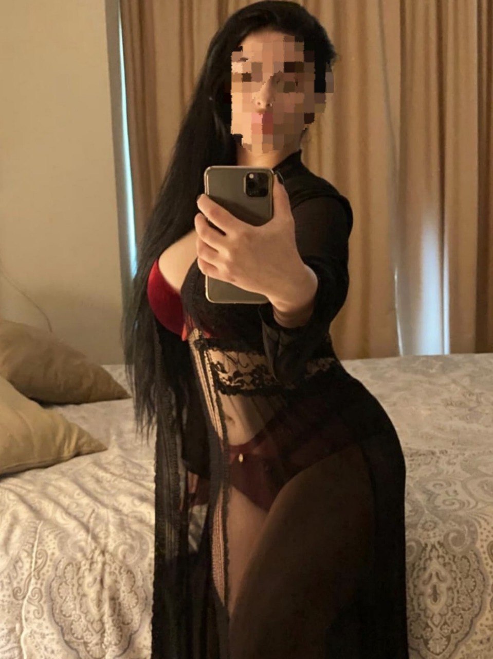 Bonu — photo