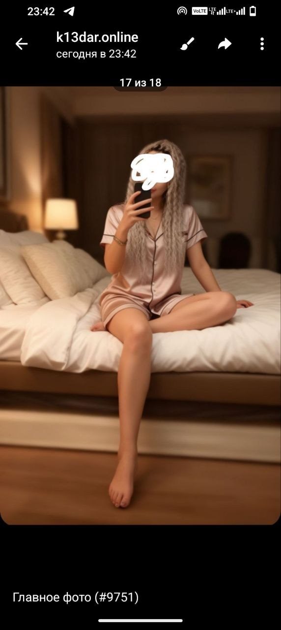 Лия, 29 catalog.years_old — Кентау